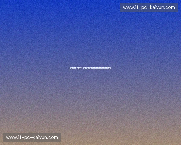 拳台上的“照妖镜”:当徐晓冬的重拳,遇上赵冀龙的武林幻梦 拳台上的“照妖镜”:当徐晓冬的重拳,遇上赵冀龙的武林幻梦