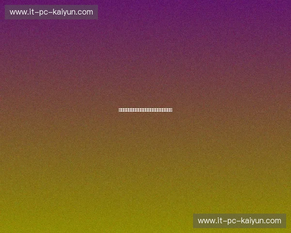 九州烽烟再起：福冈血脉与太阳神荣耀的绝代双骄